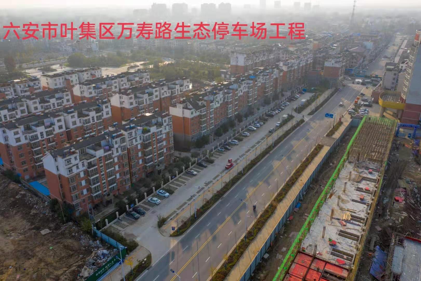 �������~���^(q��)�f��·���B(t��i)ͣ܇������